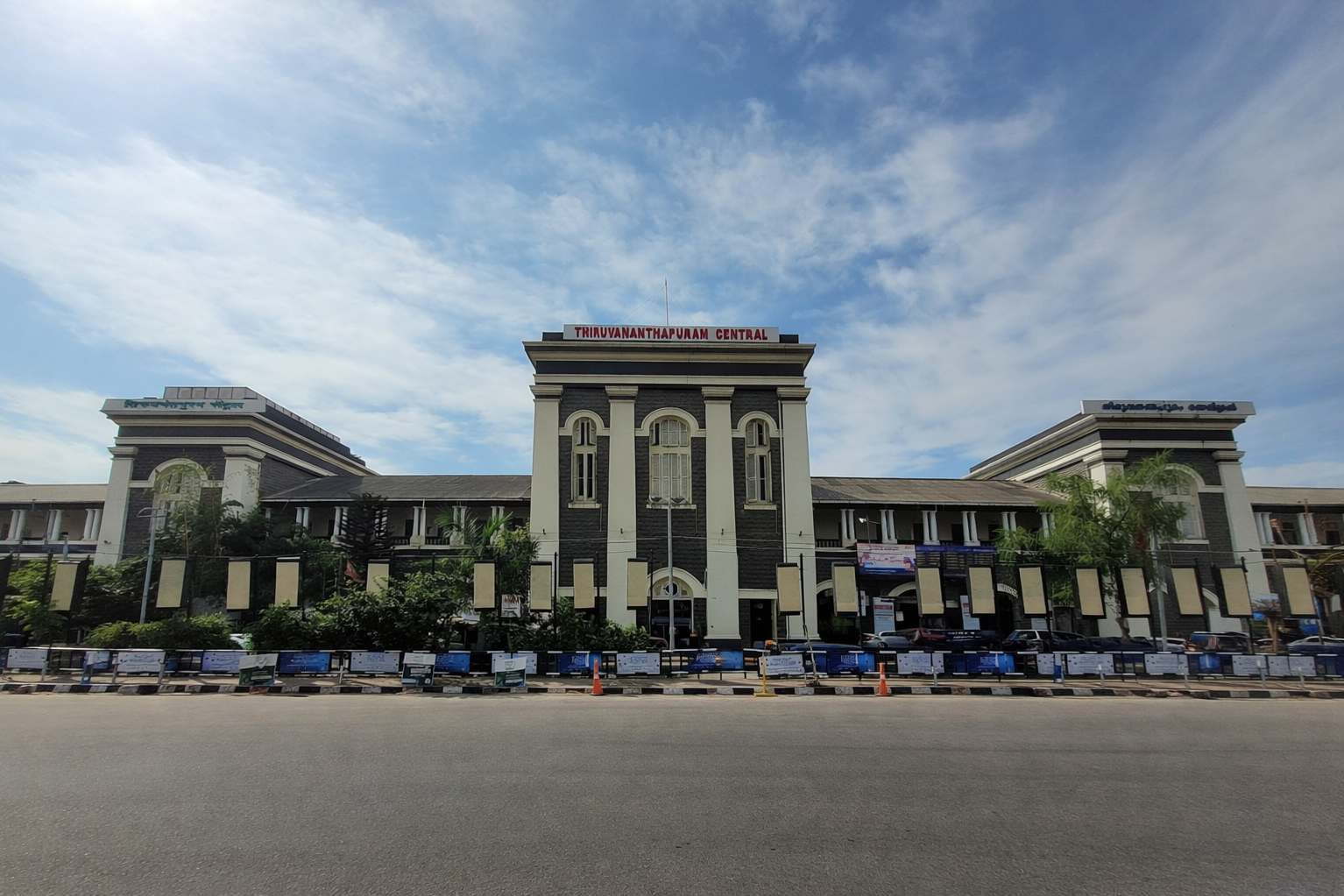 Redevelopment of Thiruvananthapuram Central Railway Station: Project Overview
