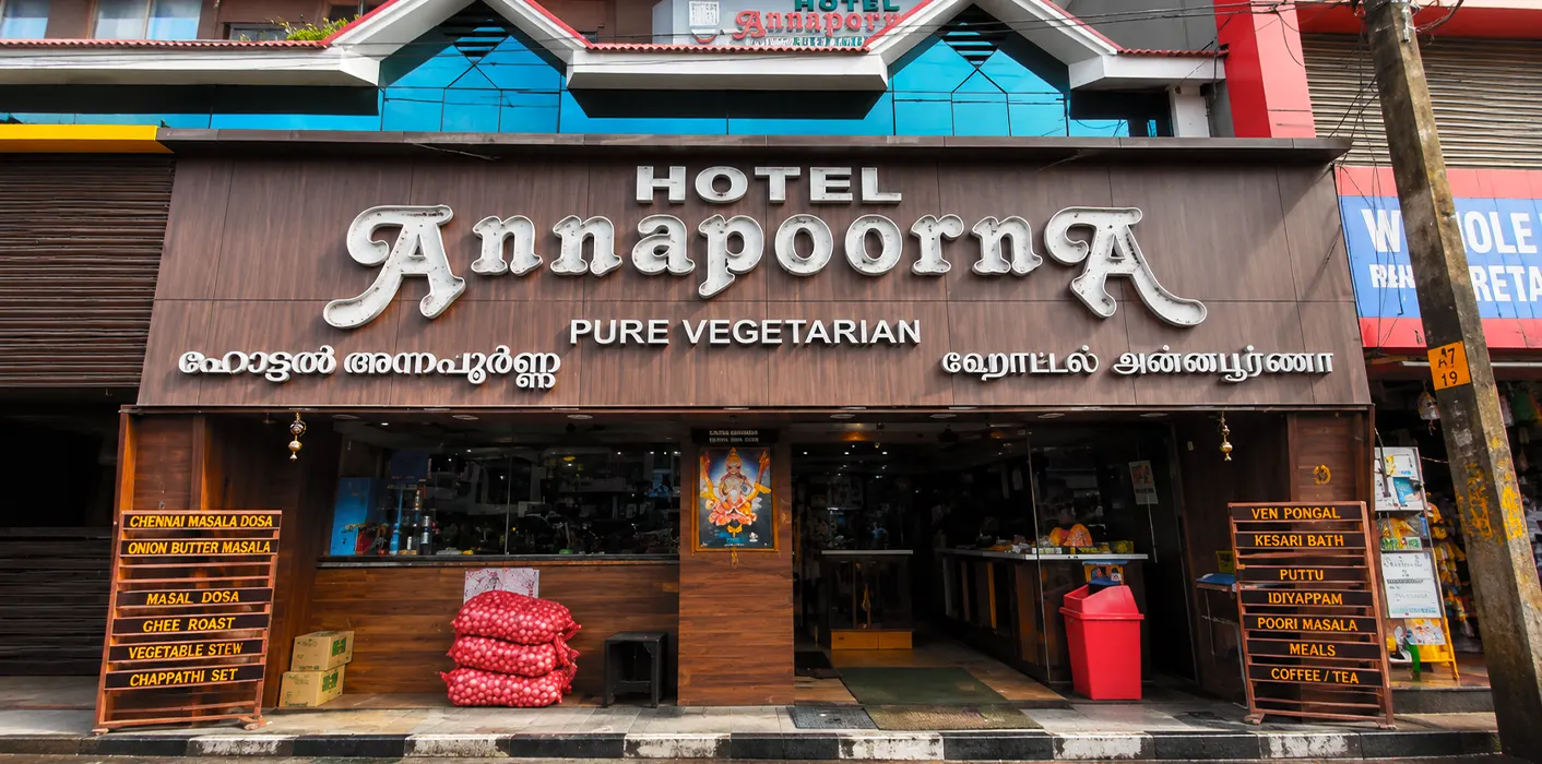 hotel annapurna trivandrum