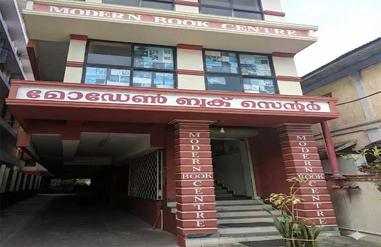 Modern Book Centre