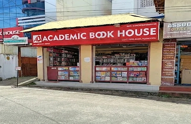 Academic Book House
