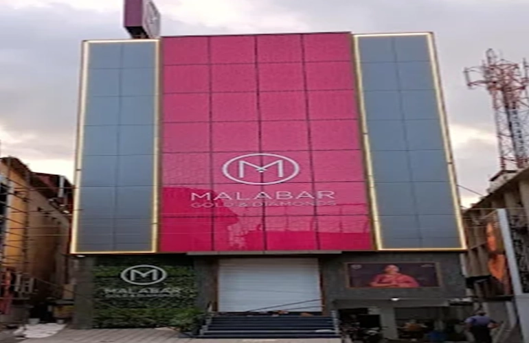 Malabar Gold & Diamond