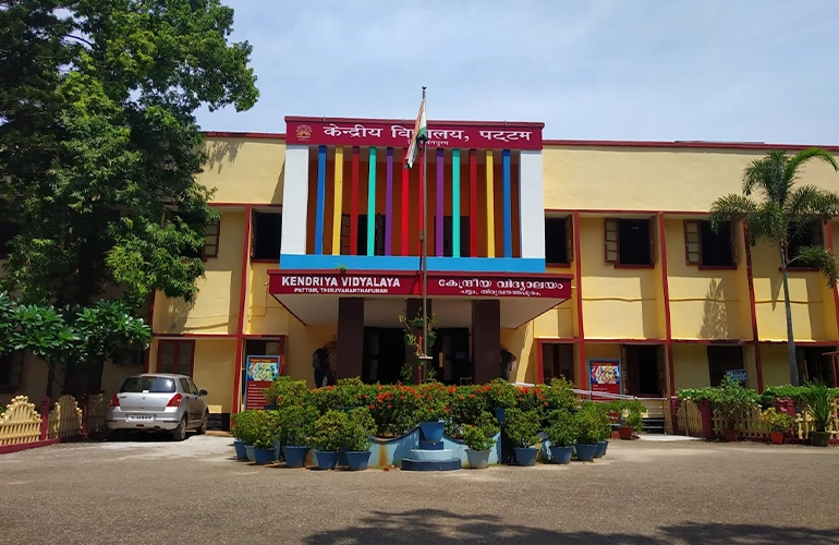 Kendriya Vidyalaya Pattom