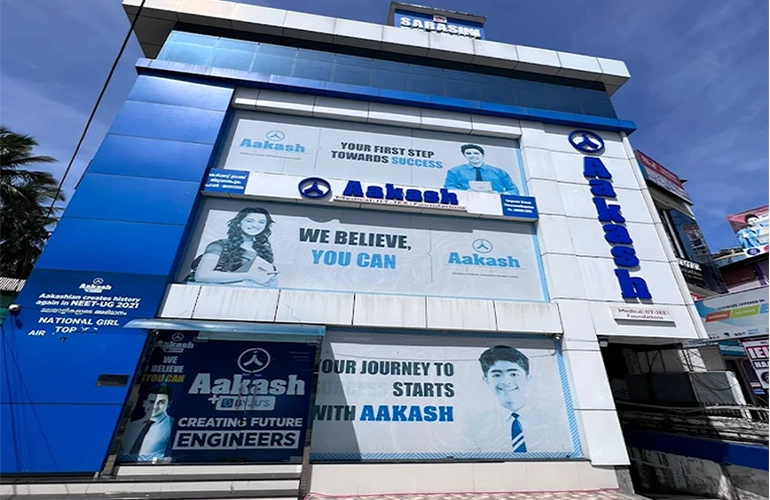 Aakash Institute