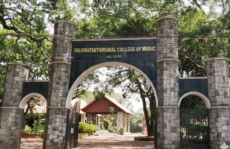 Sri Swathi Thirunal College Of Music