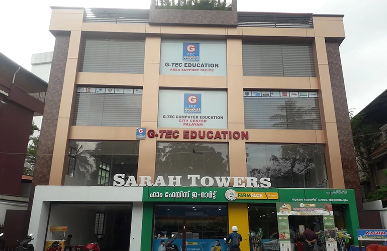 G-TEC Computer & SAP Training