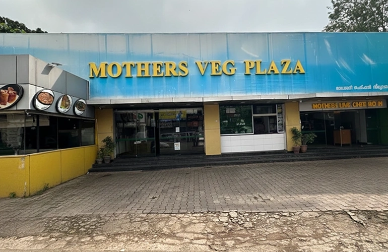 Mothers Veg Plaza