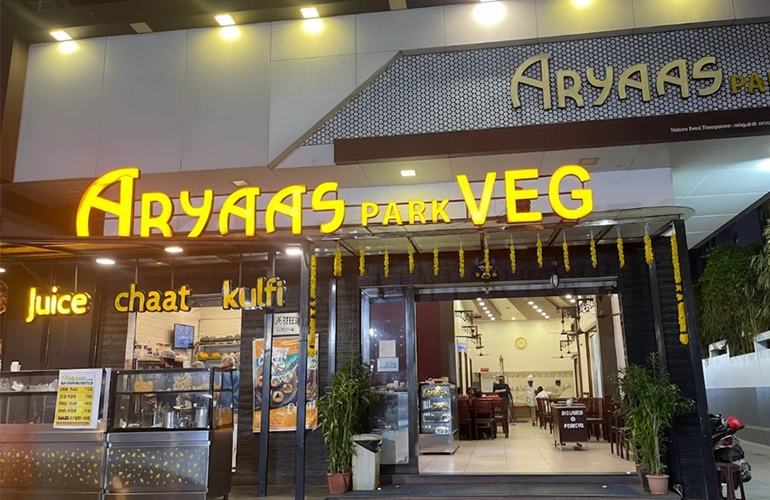 Aryaas Park Veg Restaurant