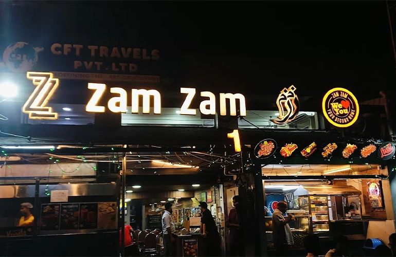 Zam Zam Restaurant