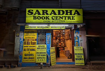 Saradha Book Center