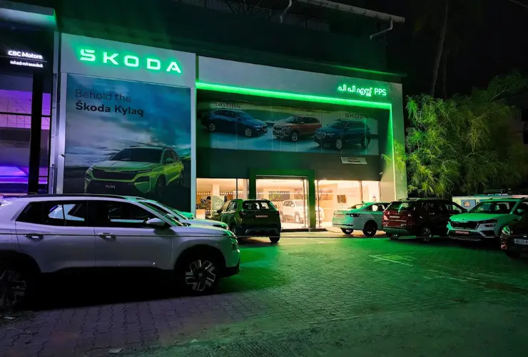 PPS Skoda Showroom