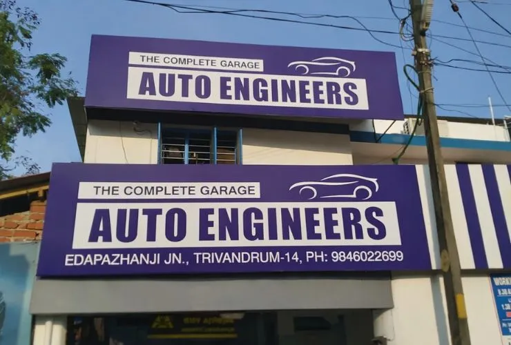 Auto Engineers car service centre Edapazhanji Thiruvananthapuram Kerala professional car maintenance