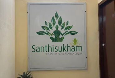 Santhisukham Ayurveda Panchakarma Center
