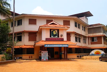 Art of Living Yoga and Meditation Centre