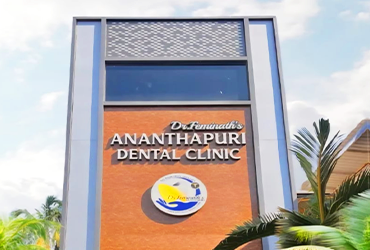 Dr Feminath's Ananthapuri  Dental Clinic 