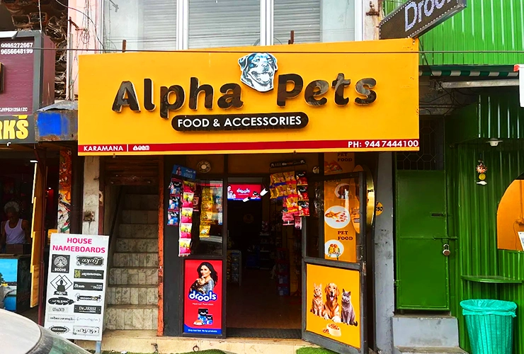 Alpha Pets