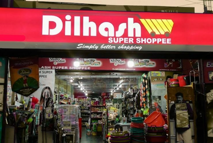 Dilhash Super Shoppee Supermarket grocery store Sasthamangalam Trivandrum fresh produce and daily ne