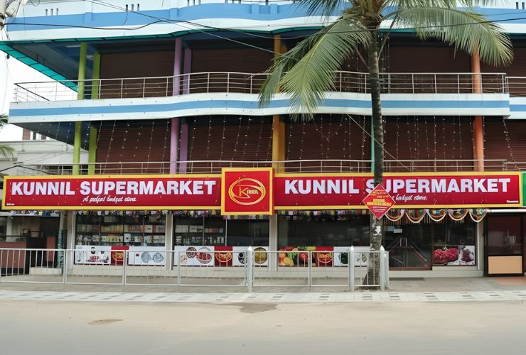 Kunnil Supermarket Thirumala Trivandrum with all grocery and diary products for daily essentials and