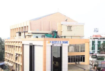 Aries Plex SL Cinemas