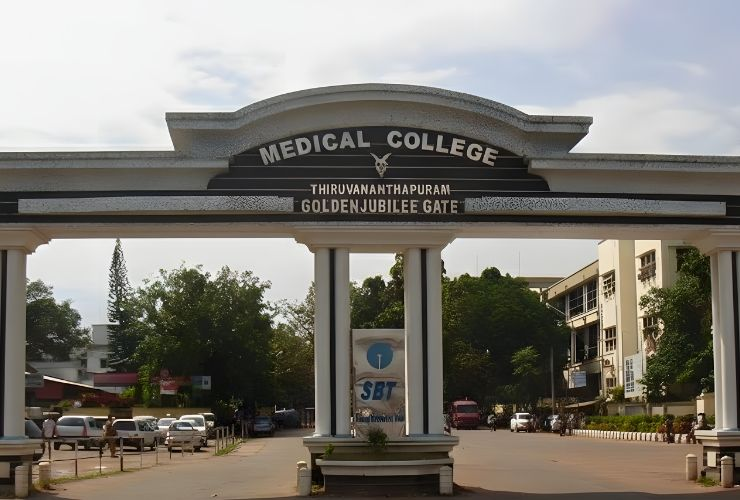 Government Medical College Hospital Uloor Trivandrum Kerala multi-specialty healthcare and 24 hours 