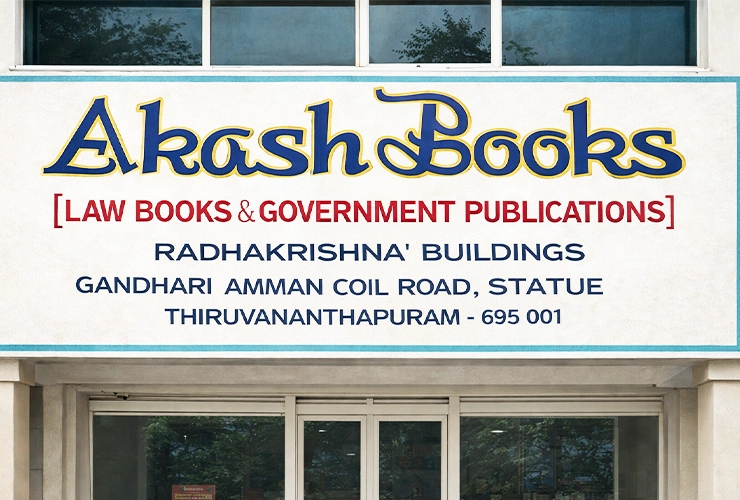 Akash Books