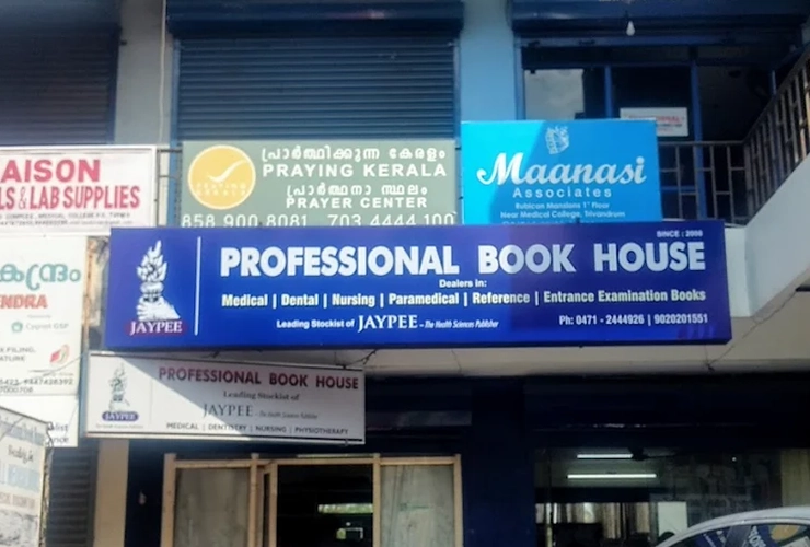 Professional Book House