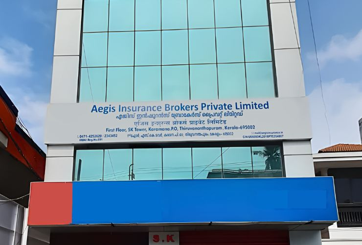 Aegis Insurance Brokers Private Limited