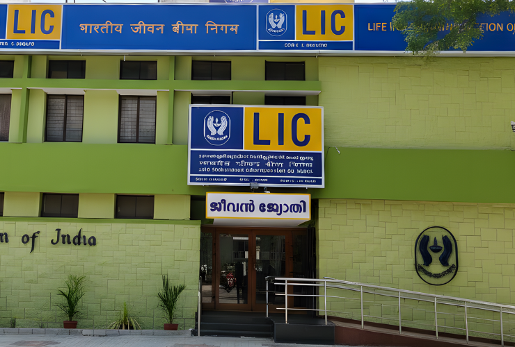 LIC of India - Divisional Office