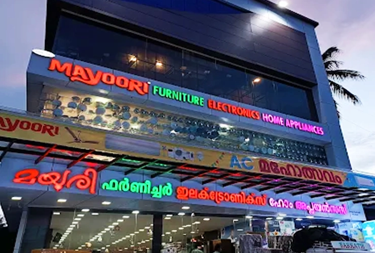 Mayoori Furniture