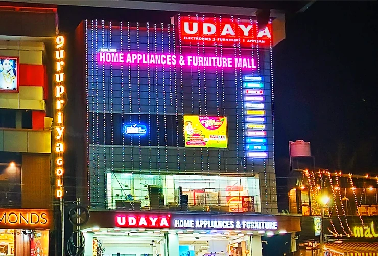 Udaya Agencies