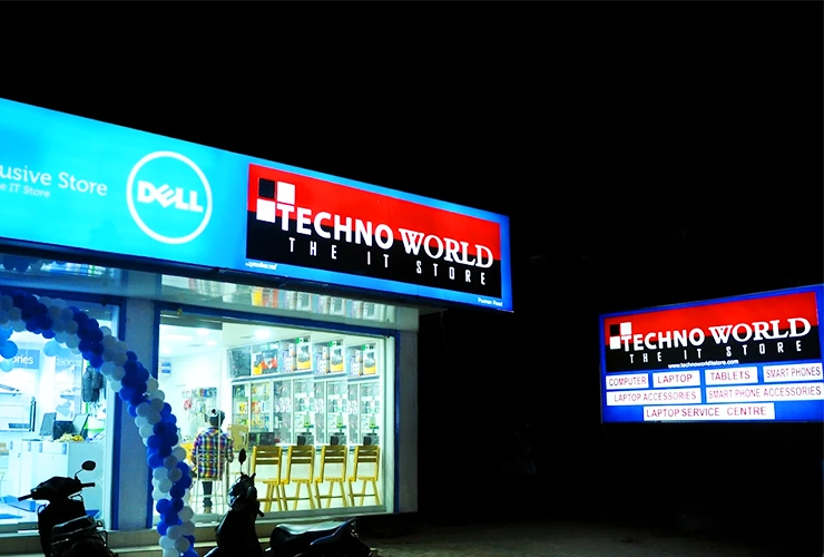 Techno World