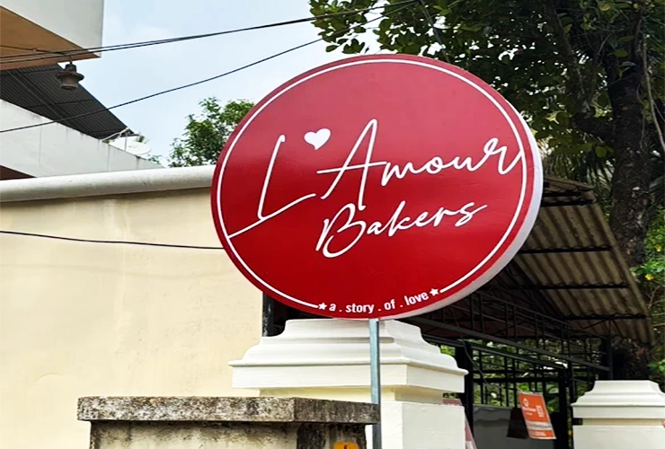 L'Amour Bakers