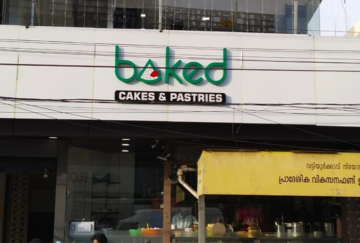 Baked Cakes 