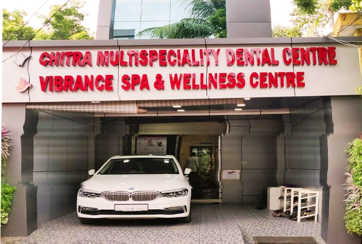 Chitra Multi Speciality Dental Clinic