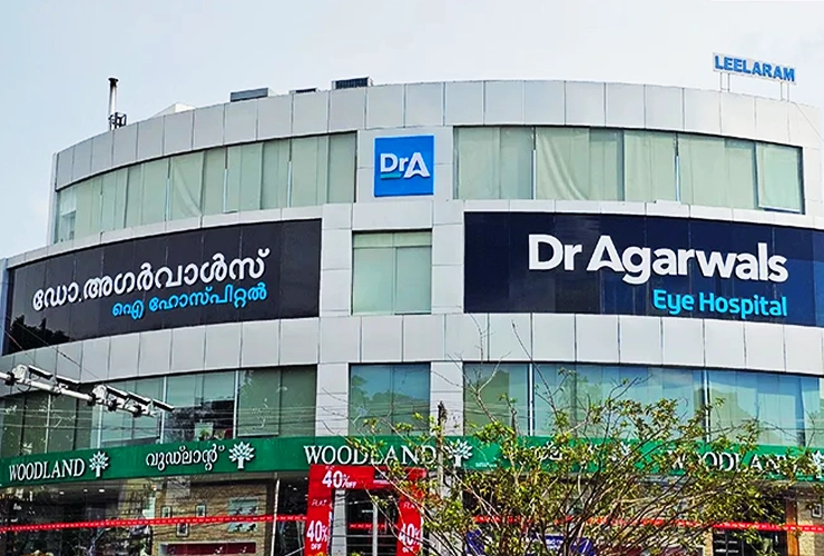 Dr. Agarwals Eye Hospital