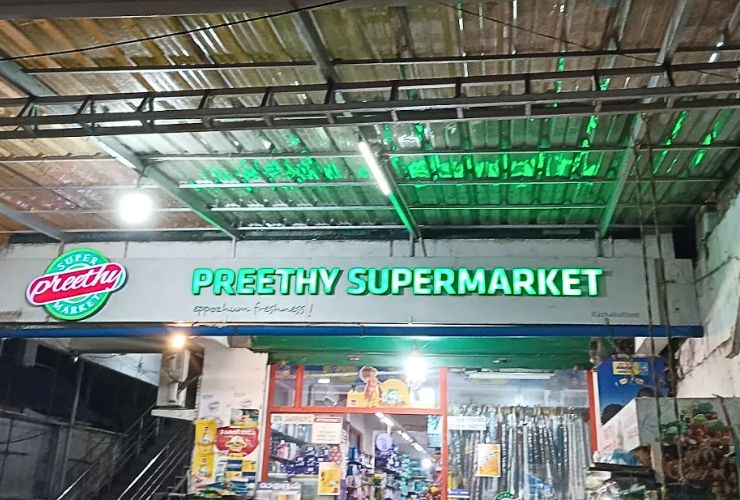 Preethy Super Market