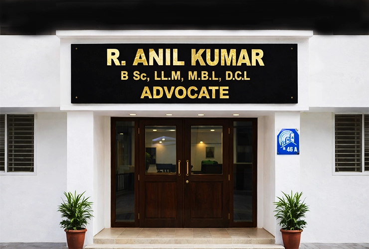 Anil Kumar & Associates
