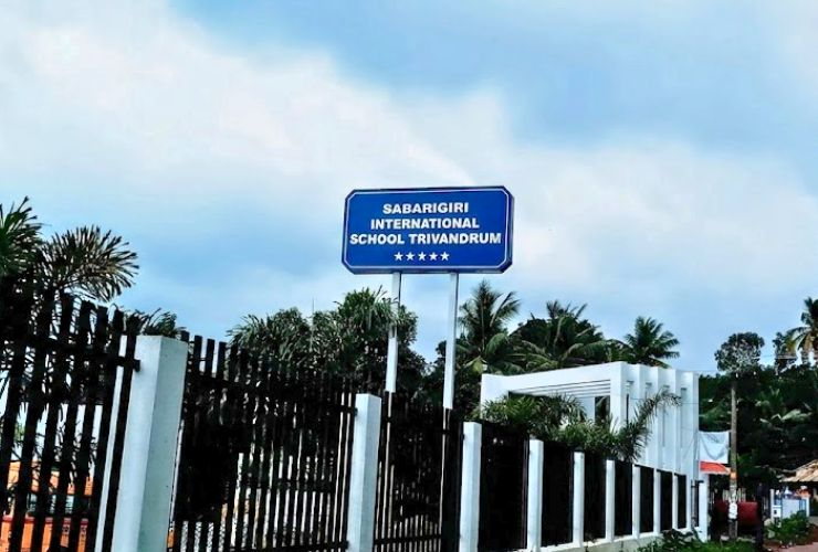 Sabarigiri International School Sreekariyam Thiruvananthapuram campus English medium CBSE school