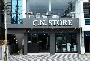 C.N. Store