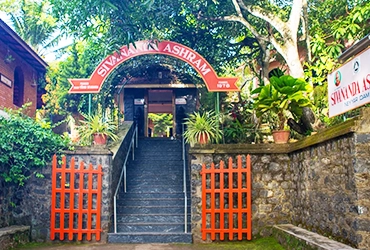 Sivananda Yoga Vedanta Dhanwantari Ashram