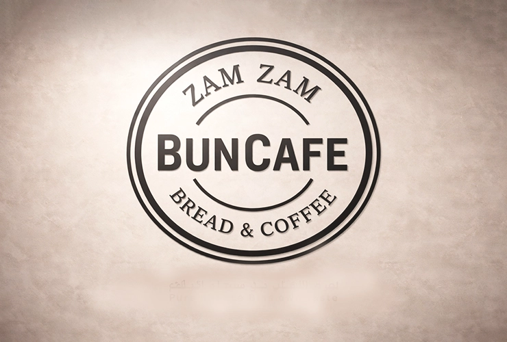 Zam Zam Bun Cafe 