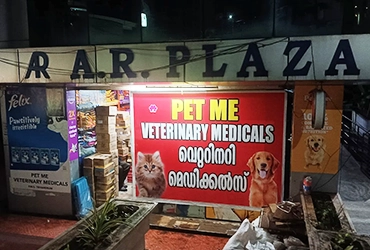 Pet Me Veterinary Medicals & Pet Shop