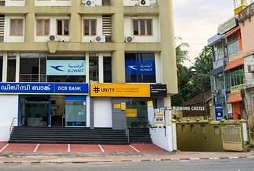 Unity Small Finance Bank