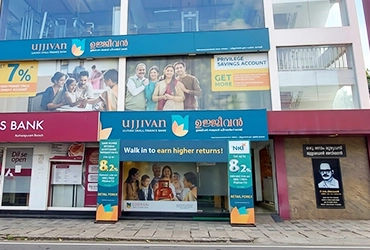 Ujjivan Small Finance Bank 