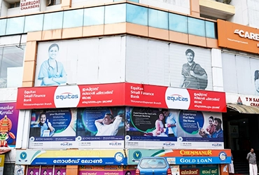 Equitas Small Finance Bank