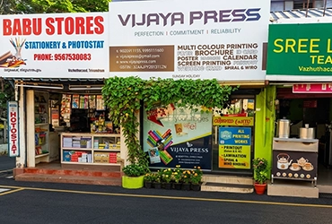 Vijaya Press