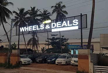 Wheels & Deals