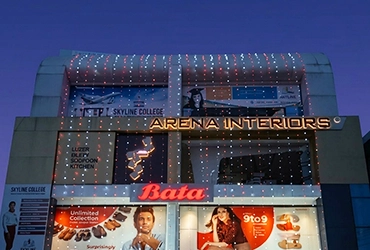 Arena interiors