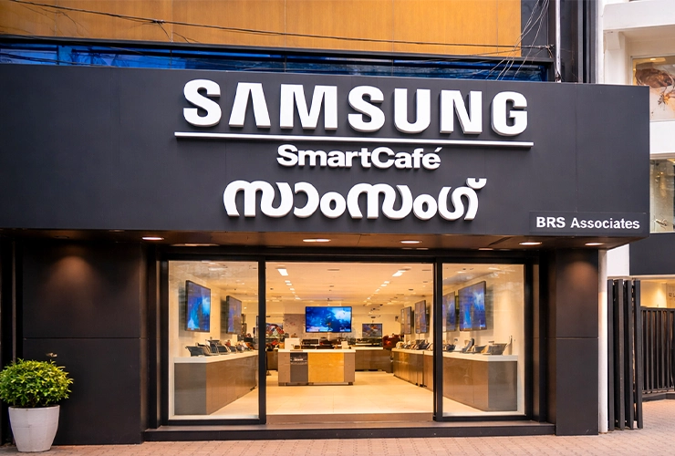 Samsung Experience Store 