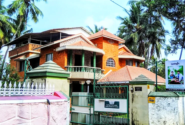 Santhigiri Ayurveda & Siddha Hospital