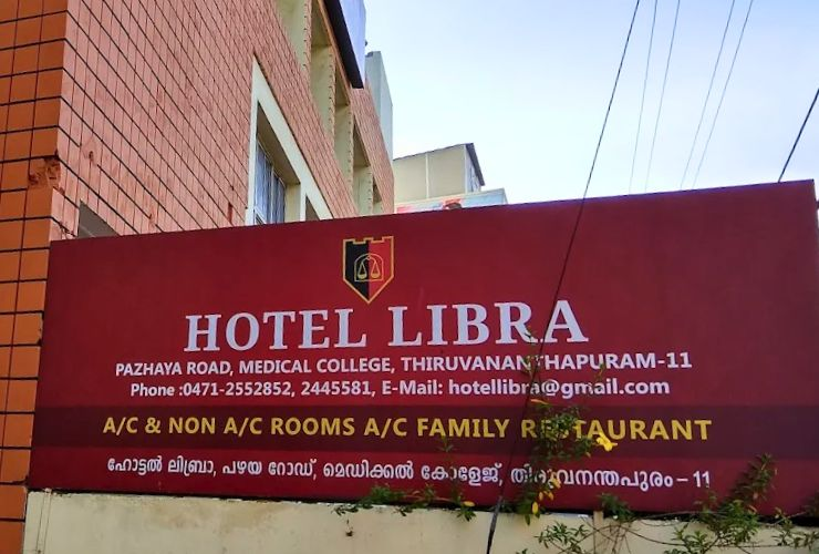 Budget hotel rooms in Murinjapalam near Trivandrum Medical College